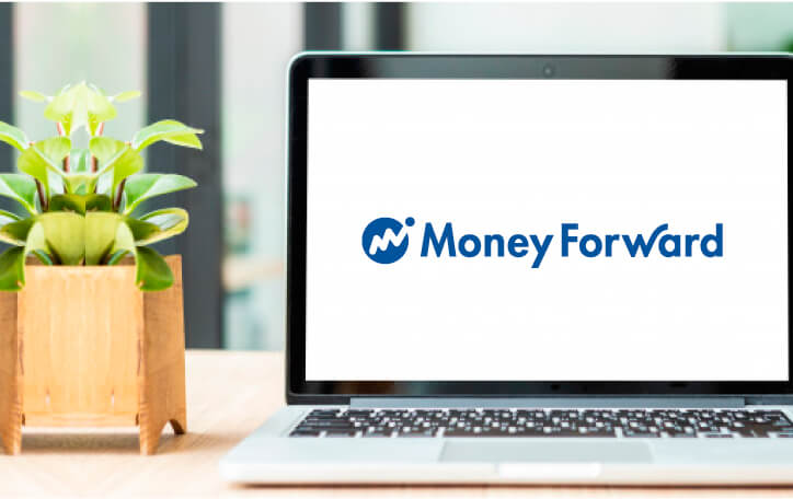 給与の自動計算